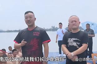 曾令旭：小里夫斯这表现 湖人根本不需要考虑拉文了吧？