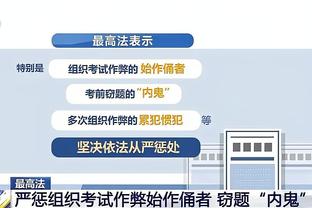 必威体育最新版本下载截图3